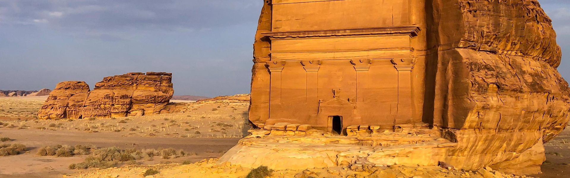 Arabie Saoudite | Sous l'Acacia